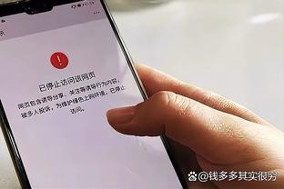 东契奇谈布克：我看太阳的比赛主要是因为他 我们交手就是竞争